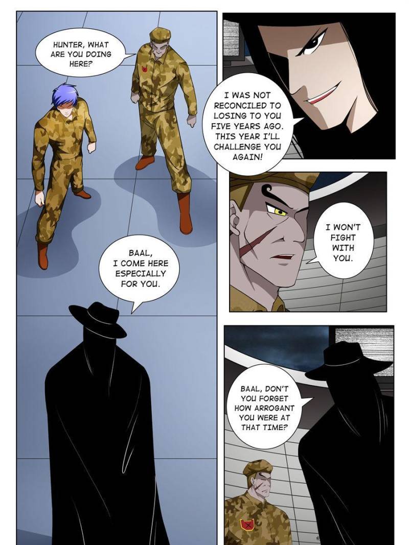 Page 15 of Chapter 170