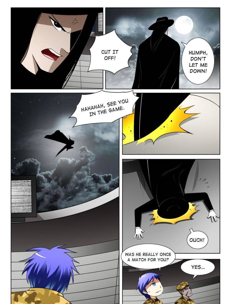 Page 5 of Chapter 171
