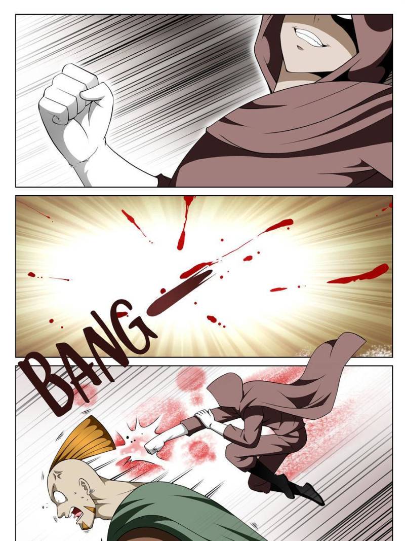 Page 7 of Chapter 172