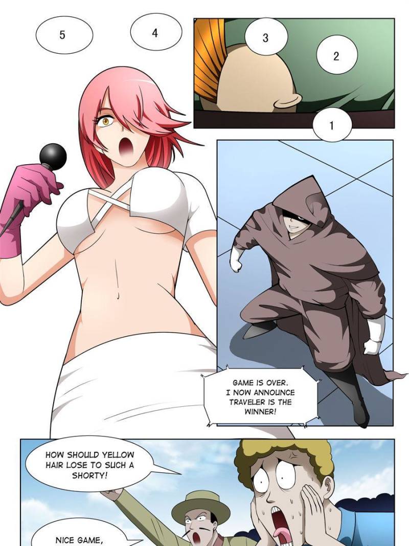 Page 11 of Chapter 172