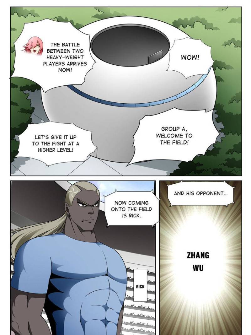 Page 15 of Chapter 172
