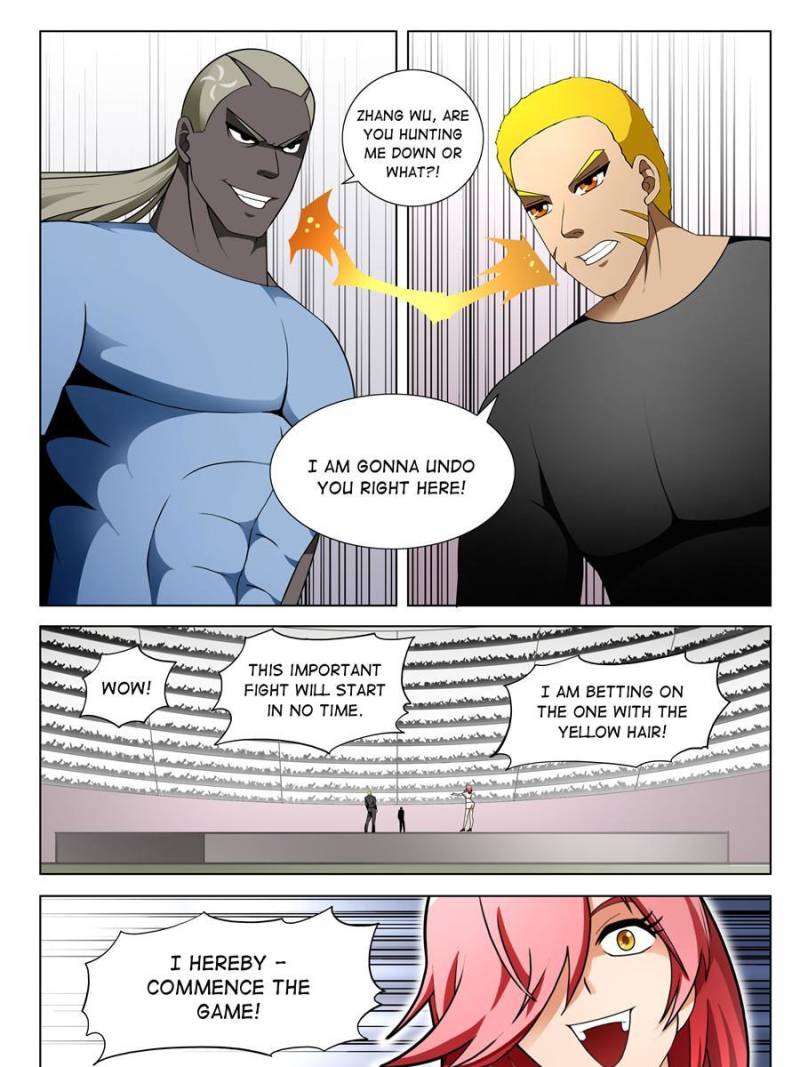 Page 7 of Chapter 173
