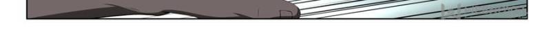 Page 12 of Chapter 174