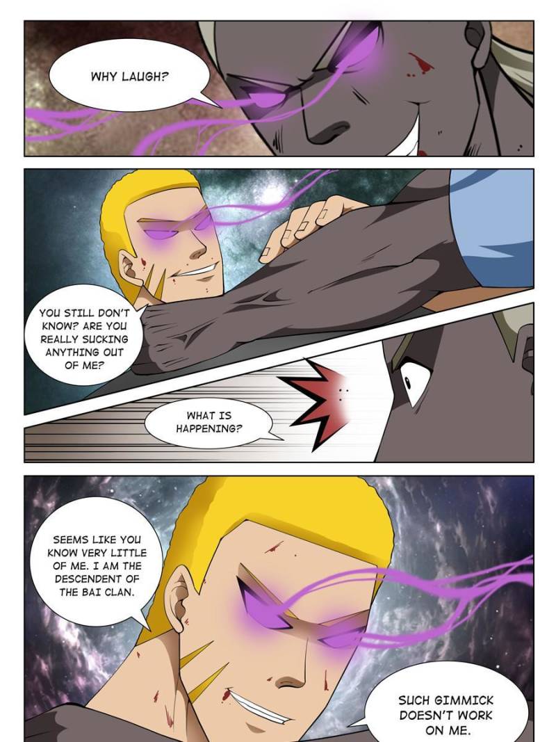 Page 7 of Chapter 175