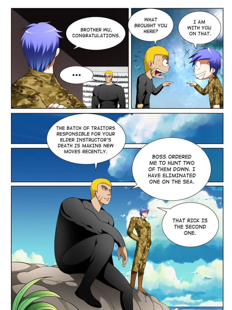 Page 15 of Chapter 175
