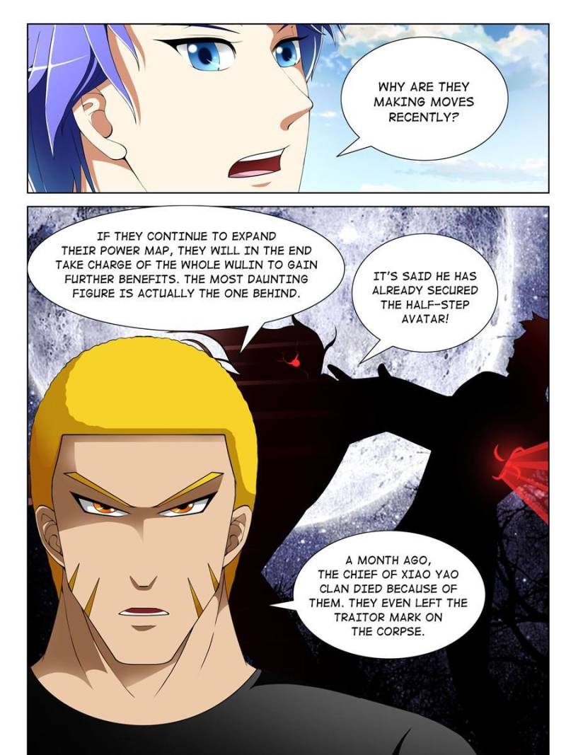 Page 3 of Chapter 176