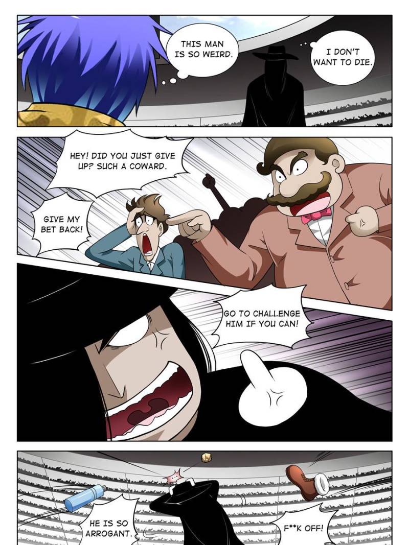 Page 5 of Chapter 177