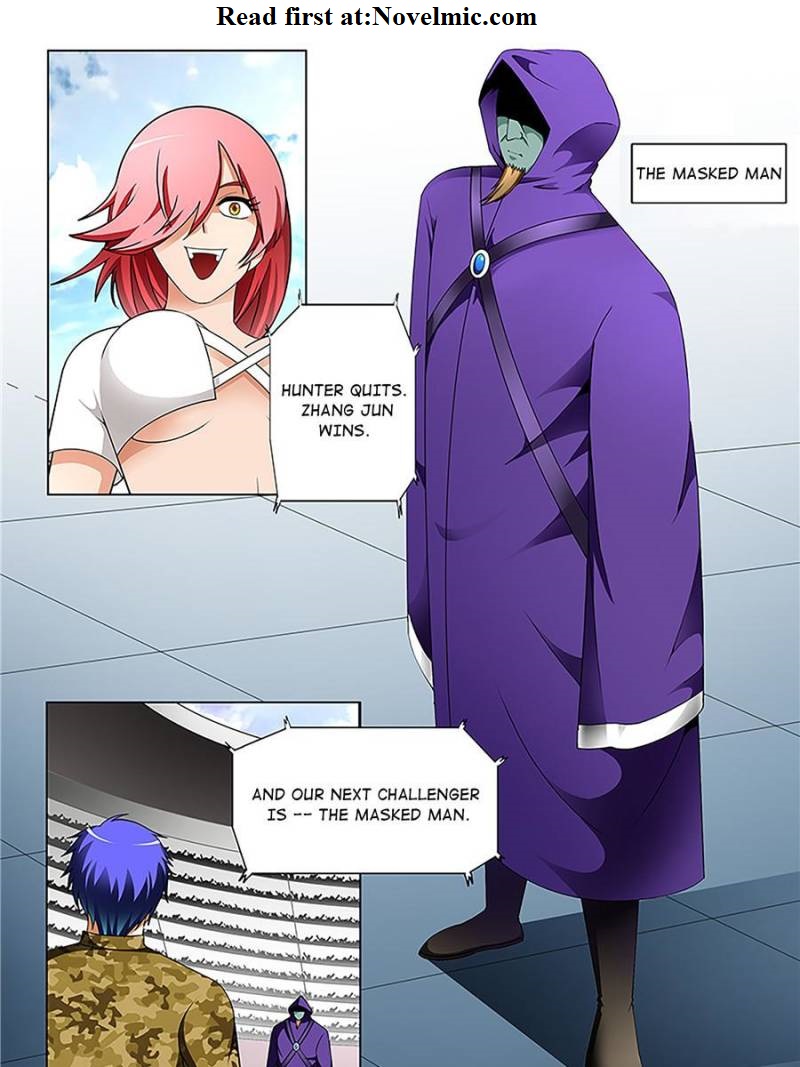 Page 7 of Chapter 177