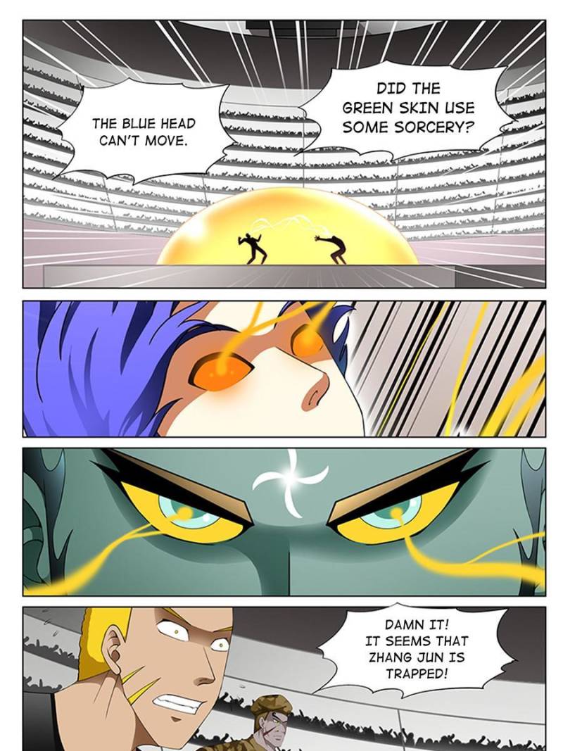 Page 3 of Chapter 178