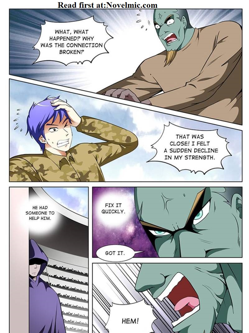 Page 7 of Chapter 178