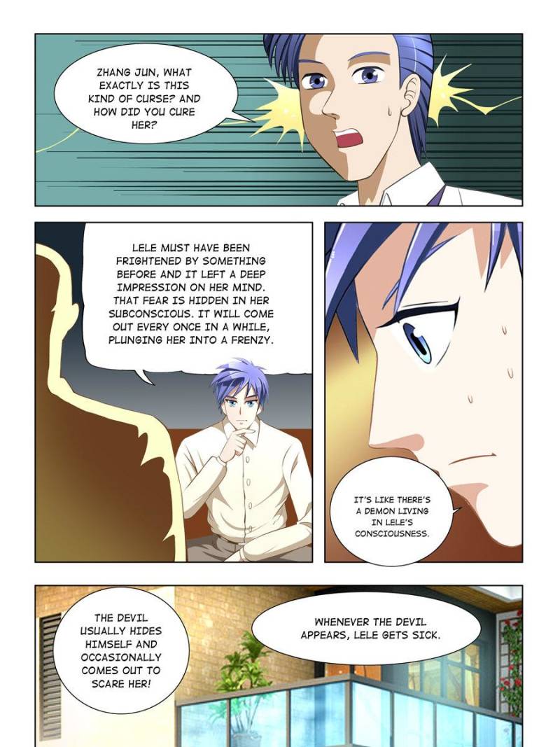 Page 3 of Chapter 17