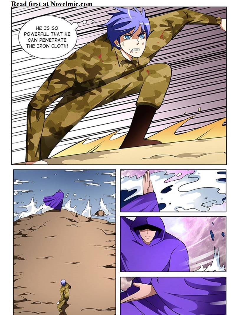 Page 13 of Chapter 181