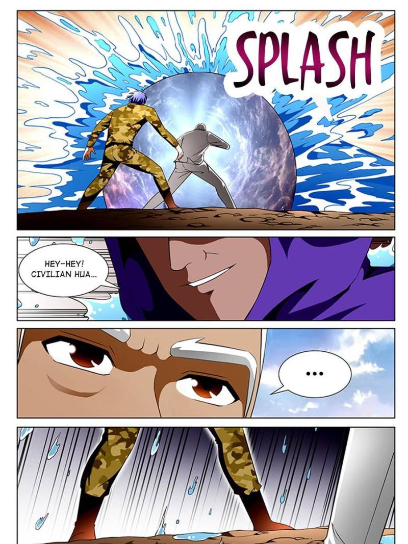 Page 7 of Chapter 182
