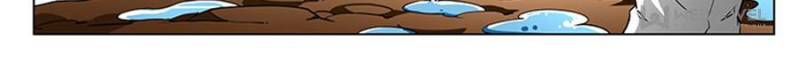 Page 8 of Chapter 182