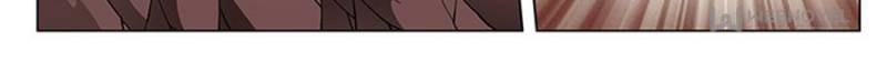 Page 4 of Chapter 183