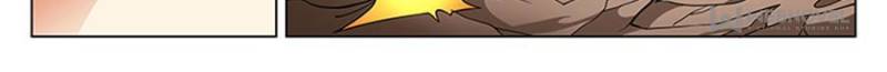 Page 12 of Chapter 183