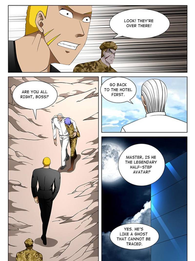 Page 5 of Chapter 184