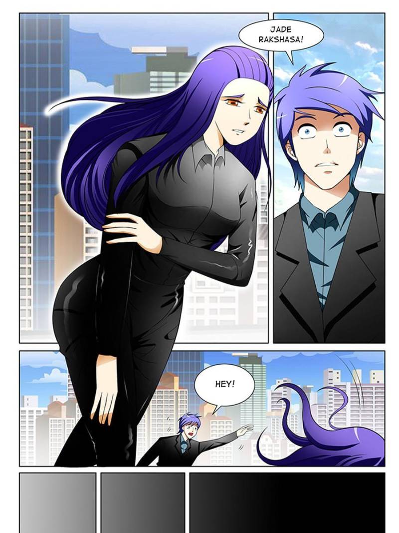 Page 13 of Chapter 184