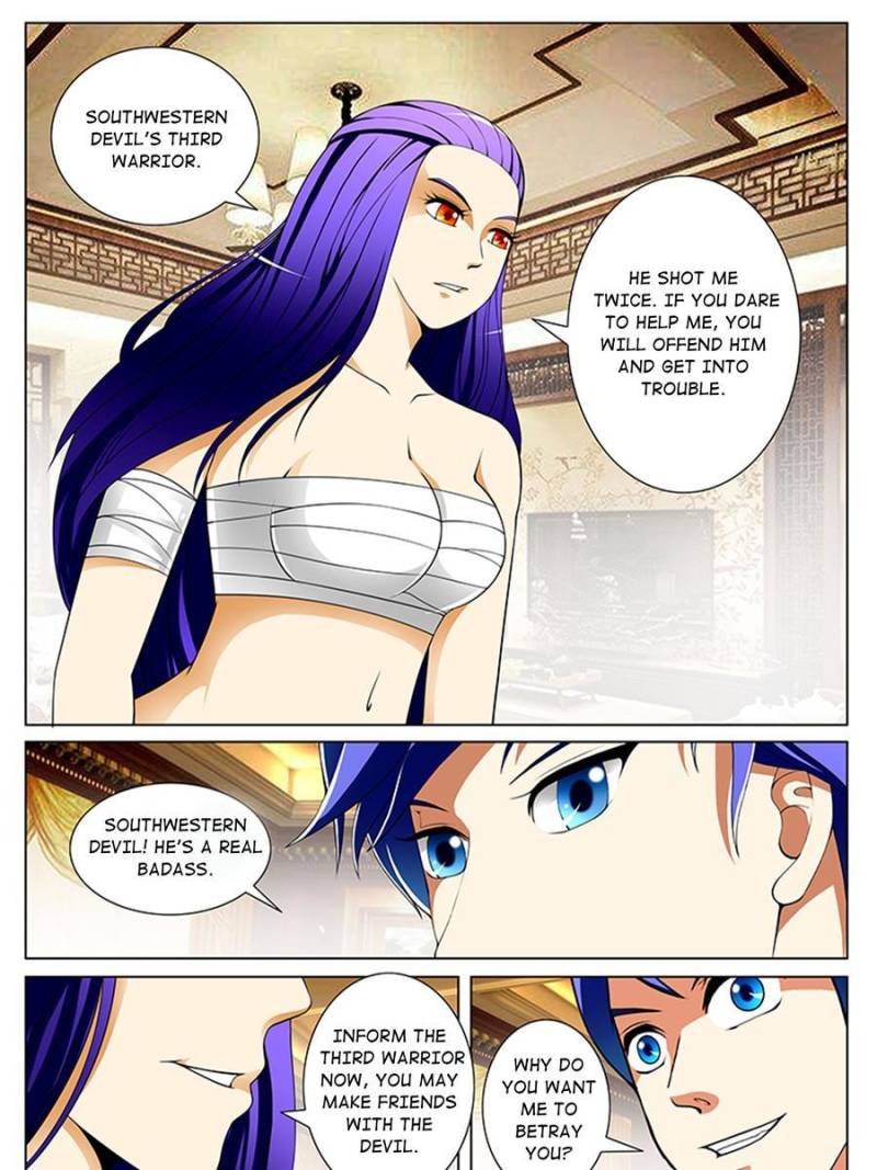 Page 5 of Chapter 185