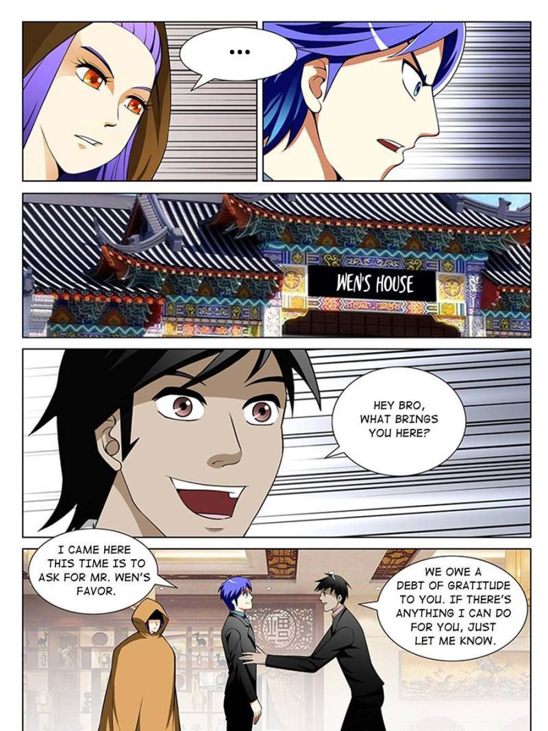 Page 5 of Chapter 186