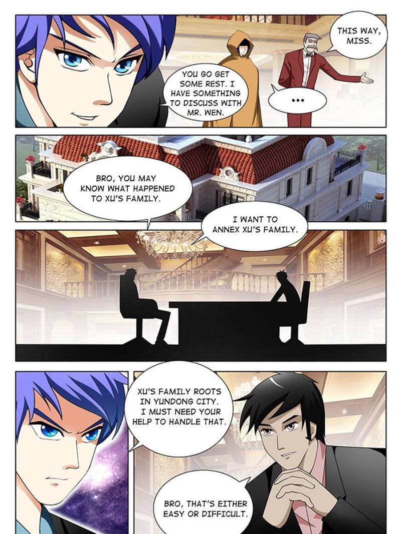 Page 7 of Chapter 186