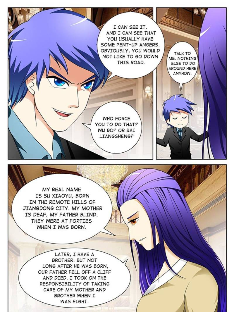 Page 5 of Chapter 187