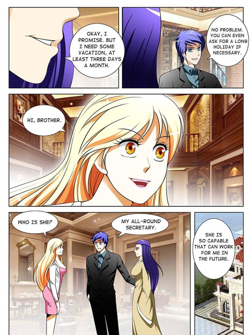 Page 11 of Chapter 187
