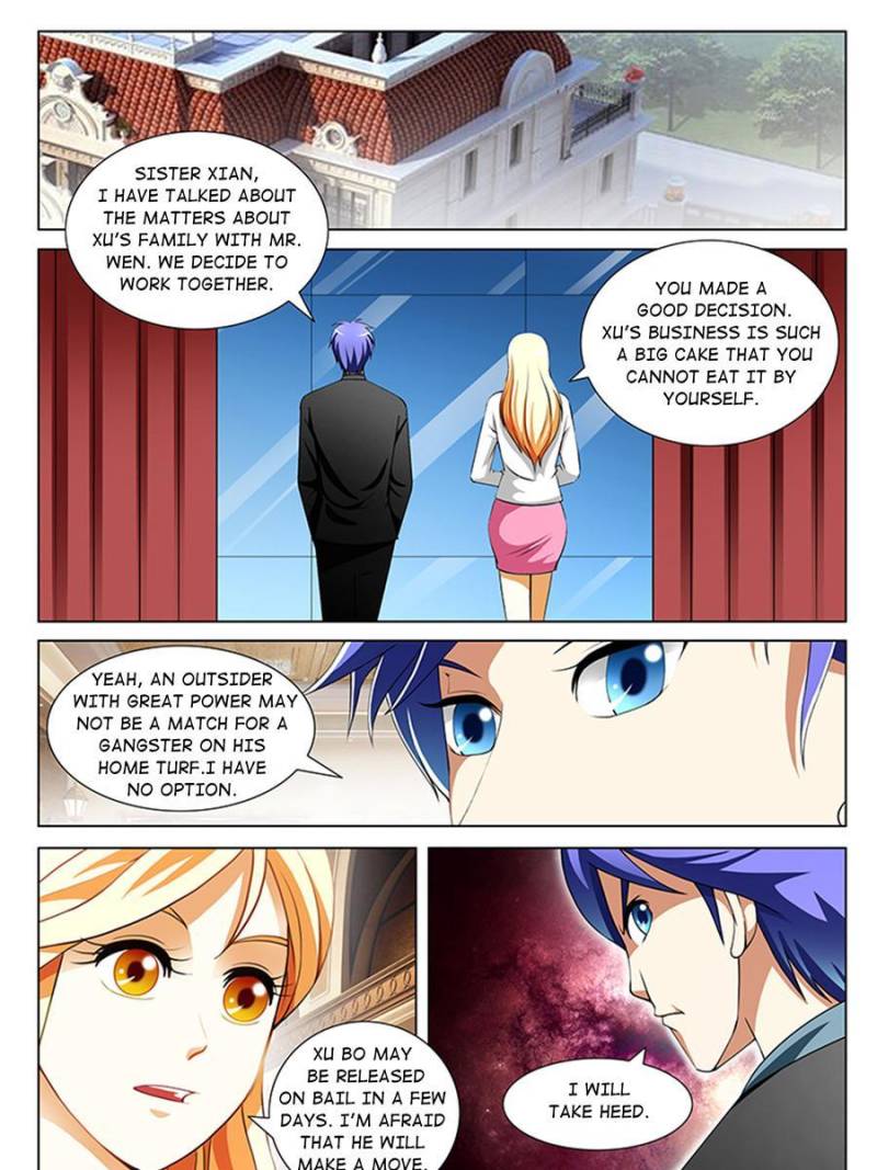 Page 13 of Chapter 187