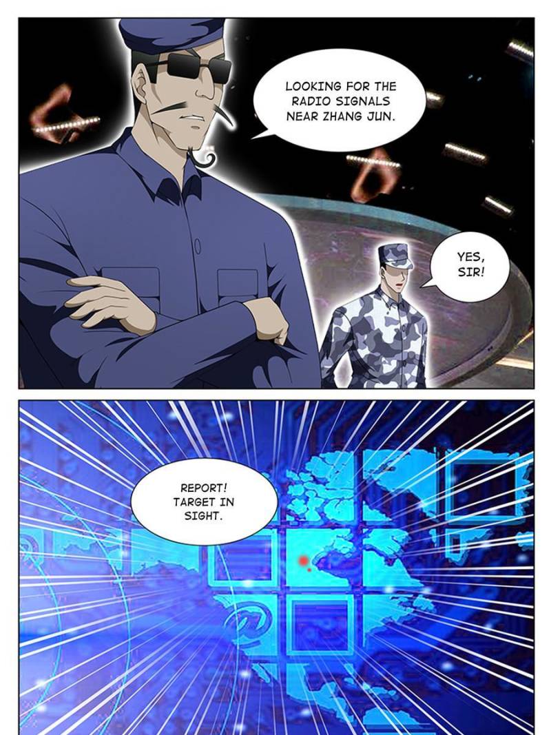 Page 13 of Chapter 188