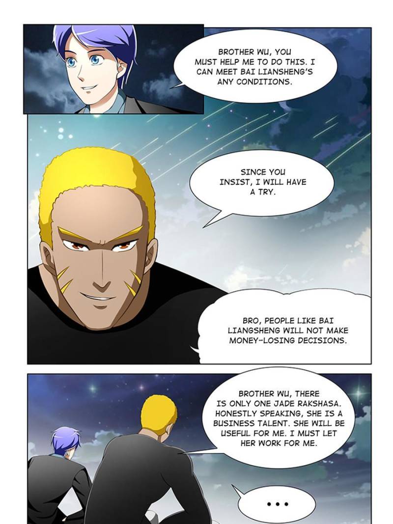 Page 15 of Chapter 189