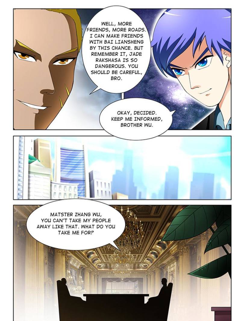Page 3 of Chapter 190