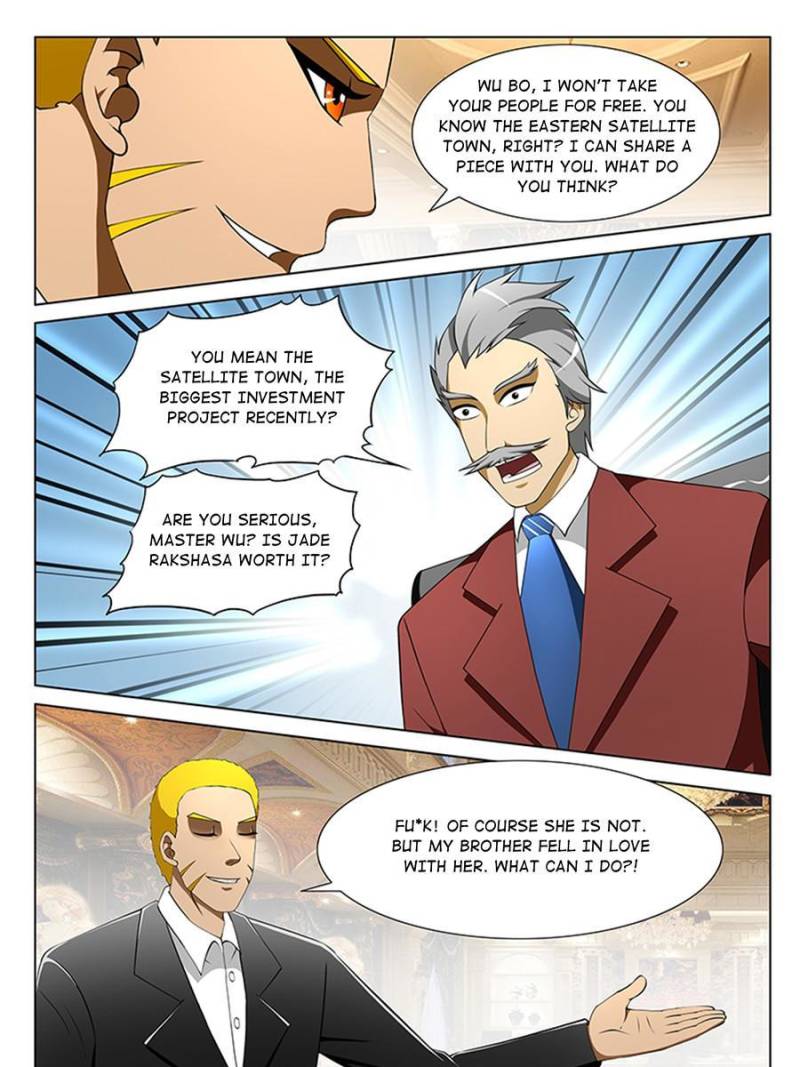 Page 5 of Chapter 190