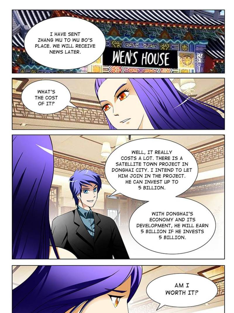 Page 13 of Chapter 190