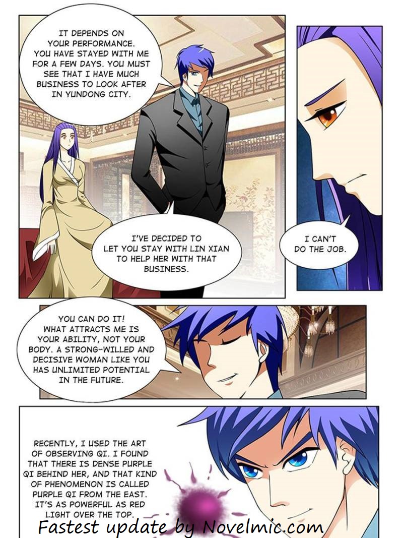 Page 15 of Chapter 190