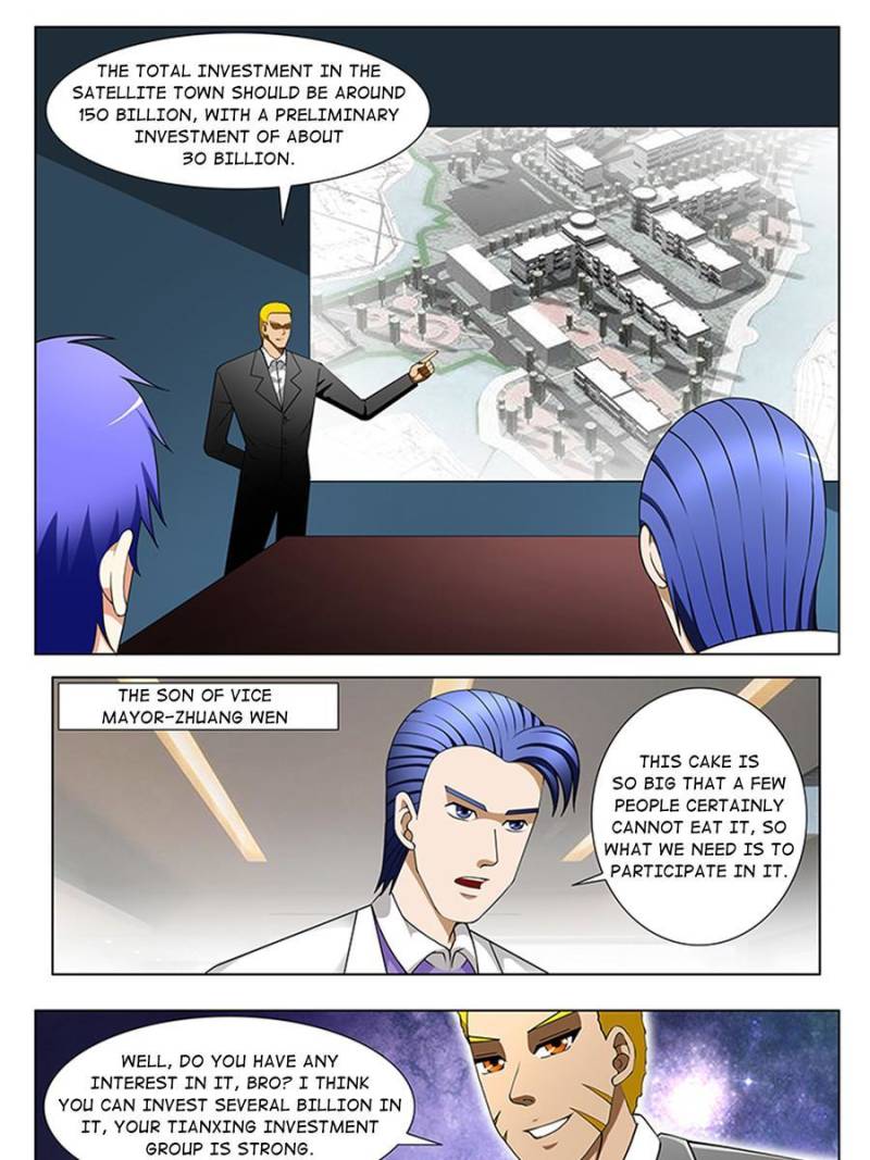 Page 5 of Chapter 191
