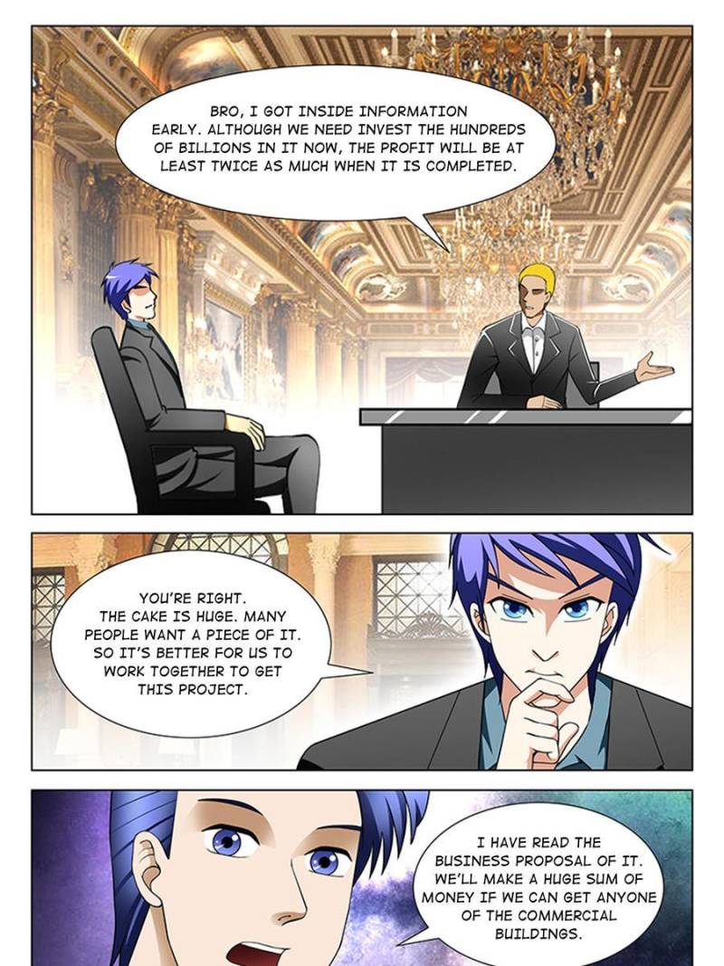 Page 7 of Chapter 191