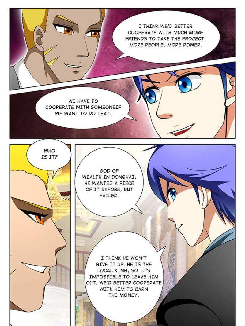 Page 9 of Chapter 191