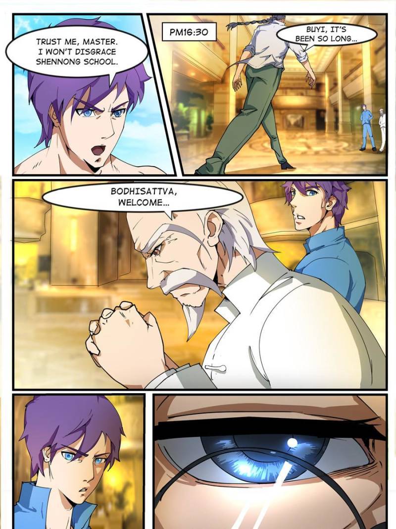 Page 1 of Chapter 194