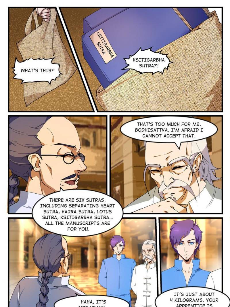 Page 7 of Chapter 194