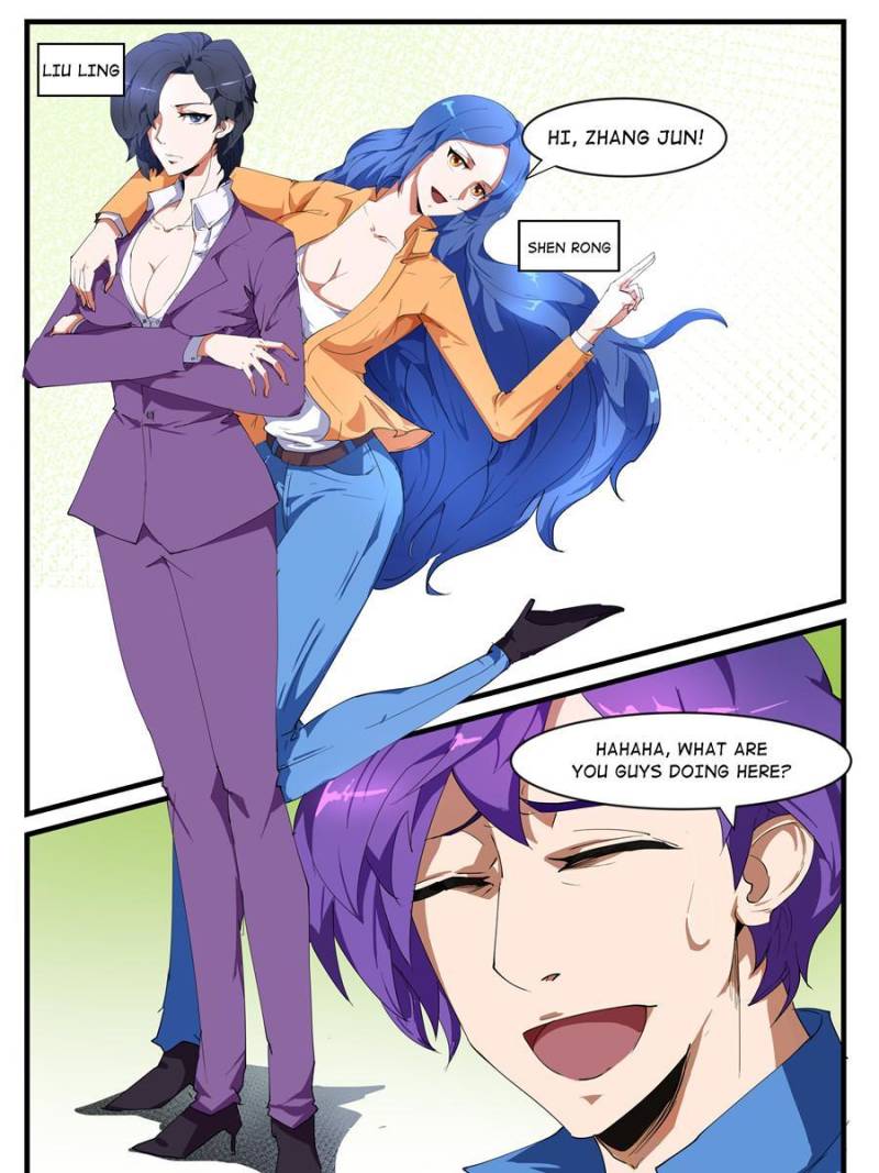 Page 3 of Chapter 195