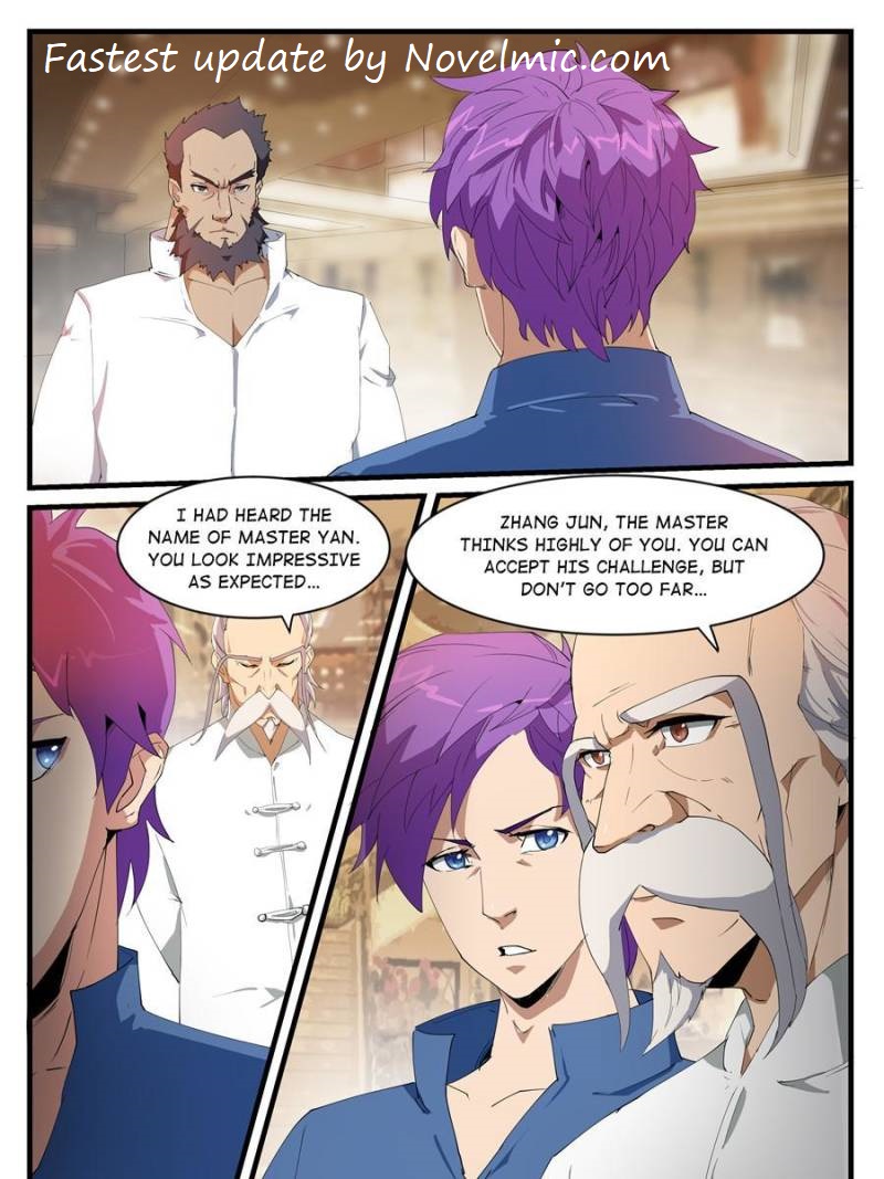 Page 1 of Chapter 197