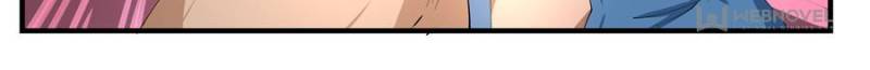 Page 12 of Chapter 197