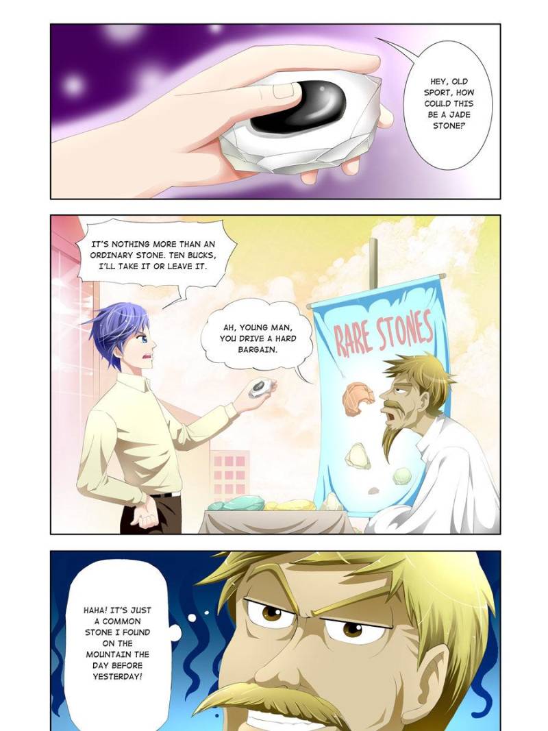 Page 1 of Chapter 1