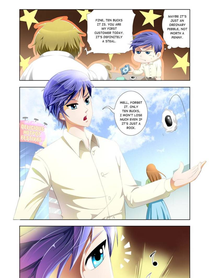 Page 3 of Chapter 1