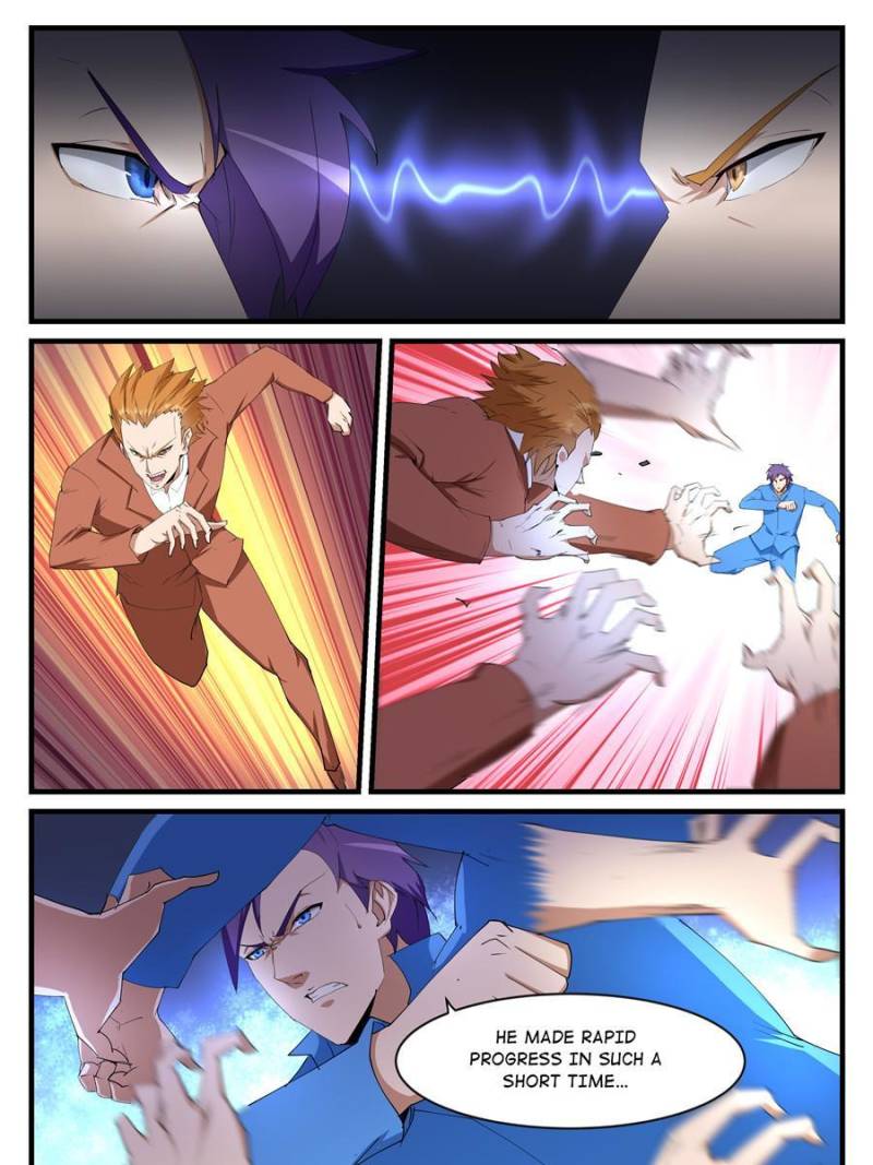 Page 3 of Chapter 200