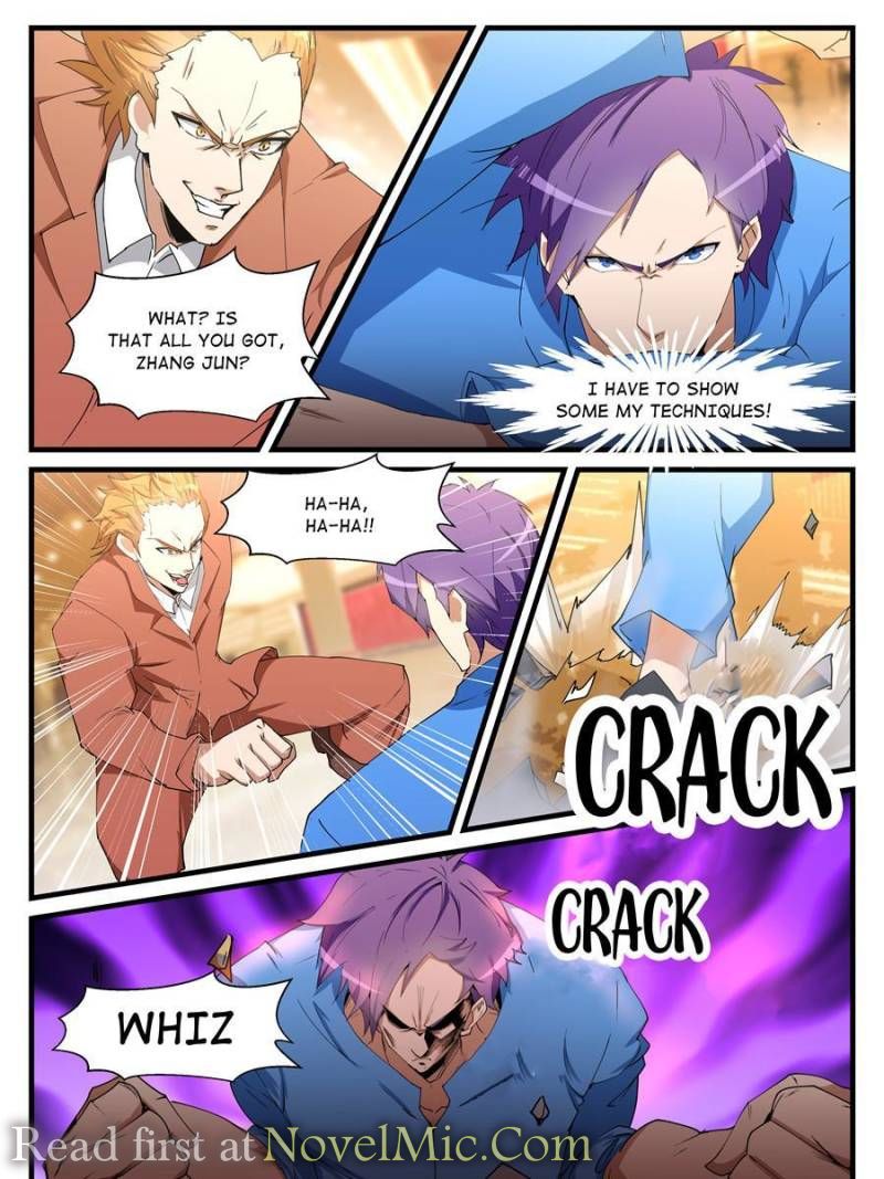 Page 5 of Chapter 200