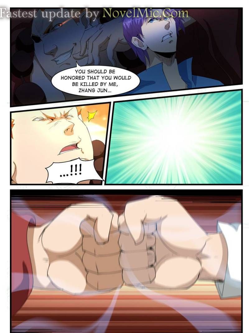 Page 1 of Chapter 201