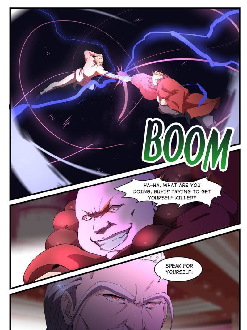 Page 3 of Chapter 201