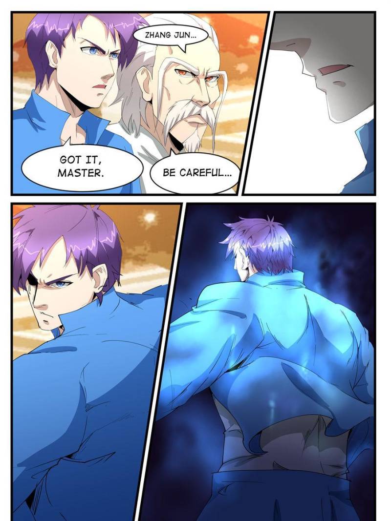 Page 7 of Chapter 201