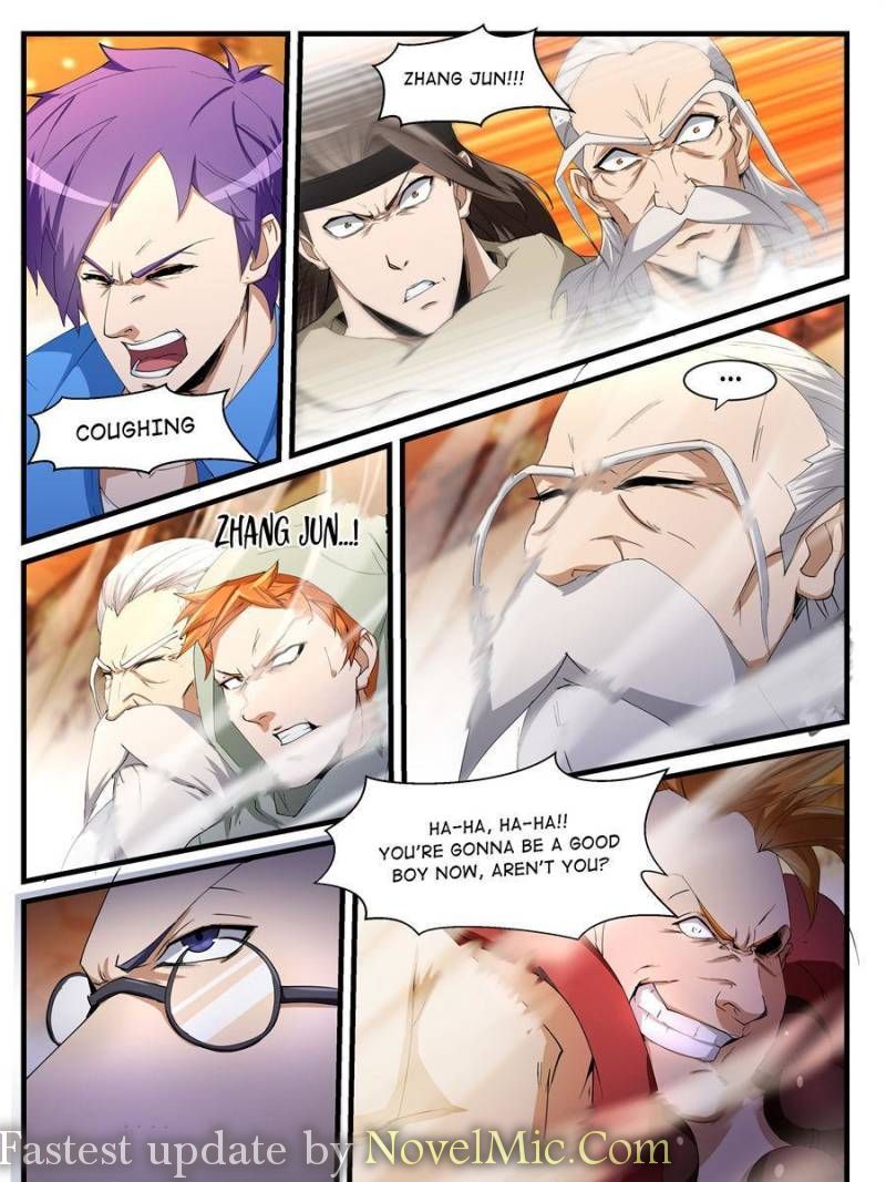Page 1 of Chapter 202